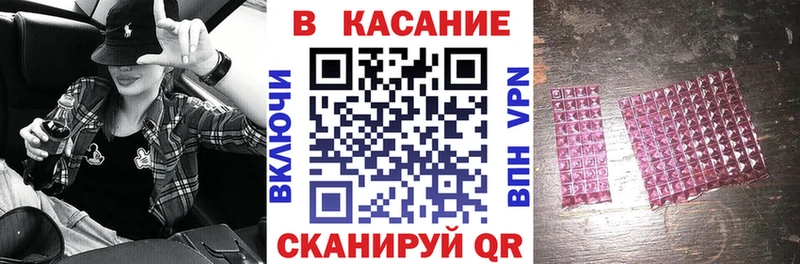 Мефедрон Сурск