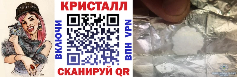 даркнет какой сайт Сурск Амфетамин 98% закладки