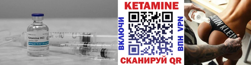 КЕТАМИН ketamine  kraken как войти  Сурск 