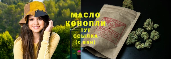 марки nbome Абаза