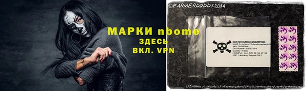 экстази Алексеевка