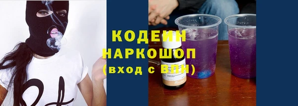 меф VHQ Алзамай