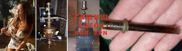 марки nbome Абаза
