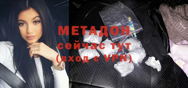 меф VHQ Алзамай