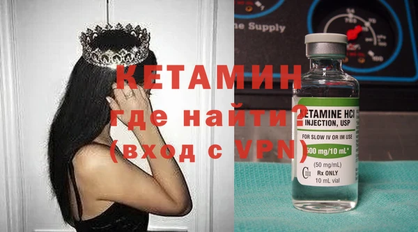 меф VHQ Алзамай