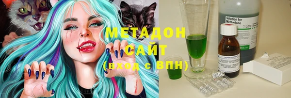 экстази Алексеевка