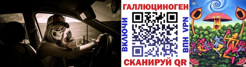 Псилоцибиновые грибы GOLDEN TEACHER  Сурск 